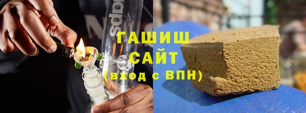 хмурый Валдай
