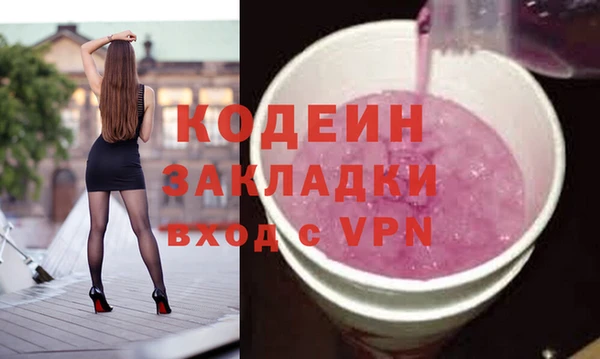 мефедрон VHQ Остров
