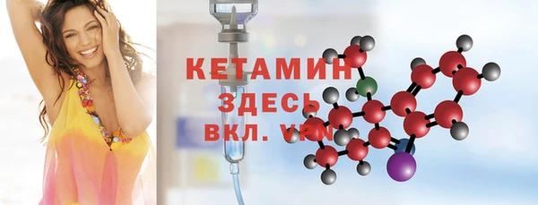 хмурый Валдай