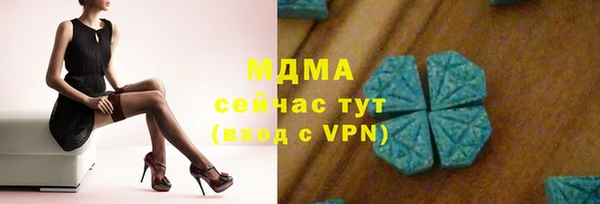 мефедрон VHQ Остров