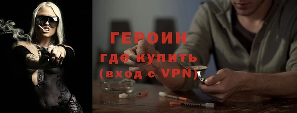 мефедрон VHQ Остров