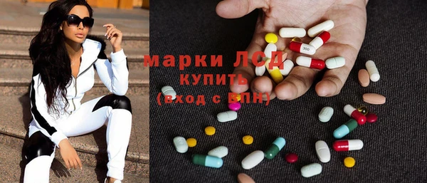 мефедрон VHQ Остров