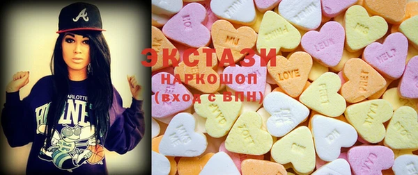 метадон Осинники