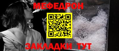 гидропоника Сланцы