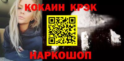 гидропоника Сланцы