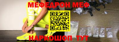 гидропоника Сланцы