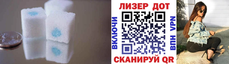 kraken рабочий сайт  Приморско-Ахтарск  ЛСД экстази кислота 
