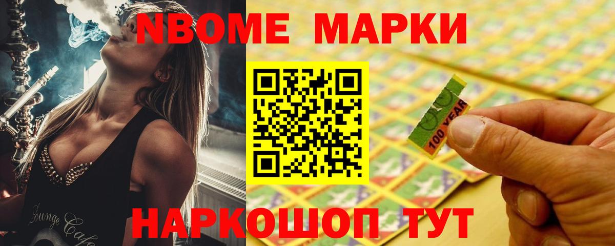 ЛСД экстази  LSD-25 экстази кислота  Лсд 25 экстази ecstasy  Вход с VPN  Приморско-Ахтарск 